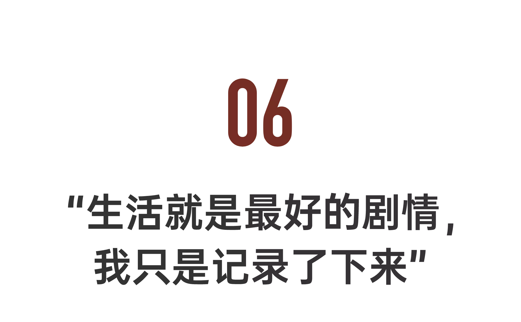 IMG_9977.PNG