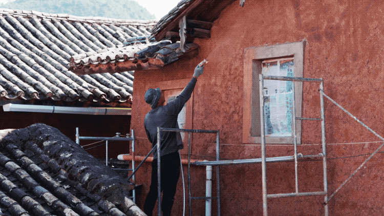 IMG_1453.GIF