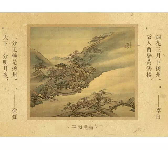 IMG_7492.PNG