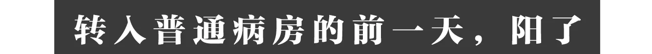 IMG_0974.PNG