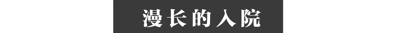 IMG_0975.PNG