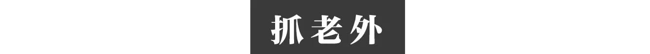 IMG_4370.PNG