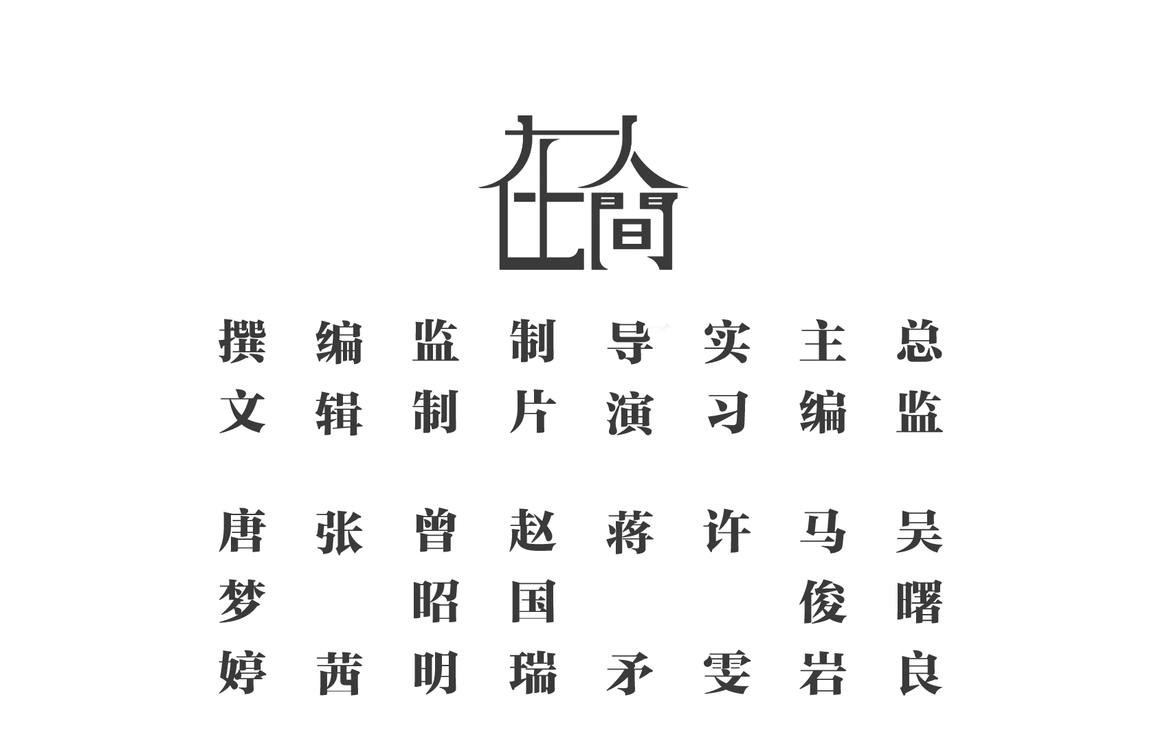 IMG_4382.PNG