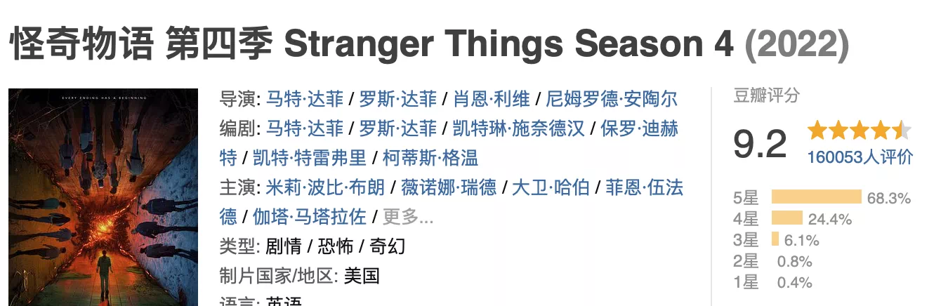 IMG_3584.PNG