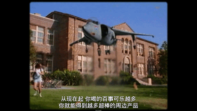 IMG_4131.GIF