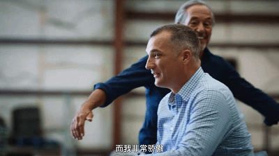 IMG_4160.GIF