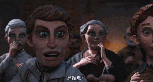 IMG_4839.GIF