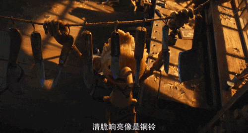 IMG_4838.GIF