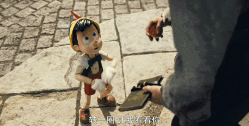 IMG_4853.GIF