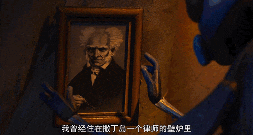 IMG_4874.GIF
