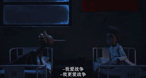 IMG_4878.GIF