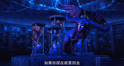 IMG_4888.GIF