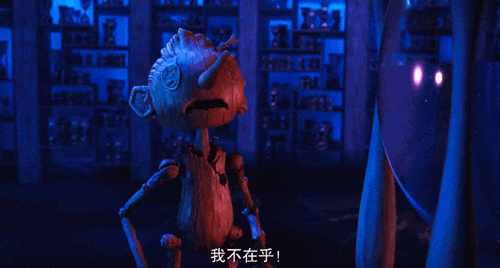 IMG_4889.GIF