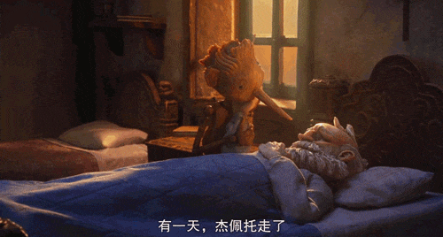 IMG_4893.GIF