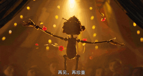 IMG_4896.GIF