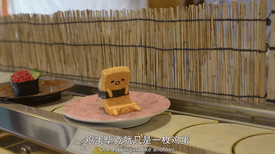 IMG_4921.GIF