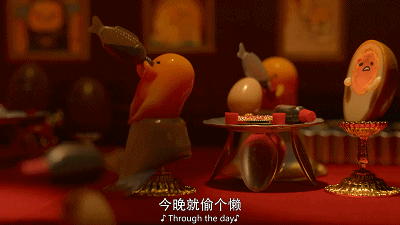 IMG_4929.GIF