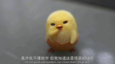 IMG_4936.GIF