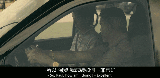 IMG_5510.GIF