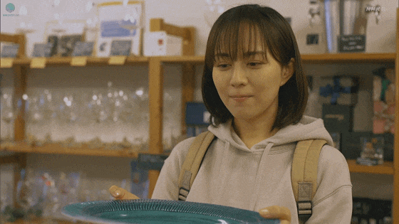 IMG_5605.GIF