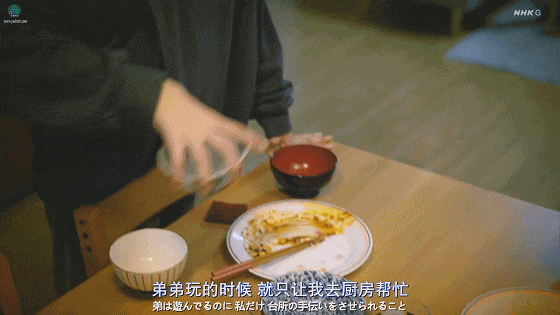 IMG_5616.GIF