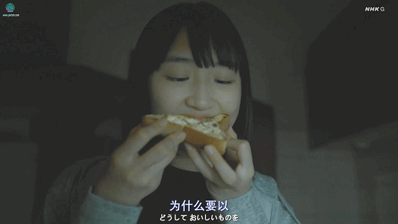IMG_5617.GIF