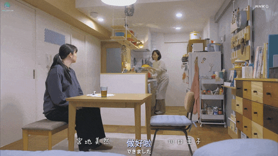 IMG_5620.GIF