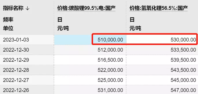 47D20070-1A38-4EB8-917C-F555C71DE869.png