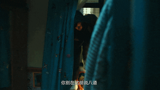IMG_7808.GIF