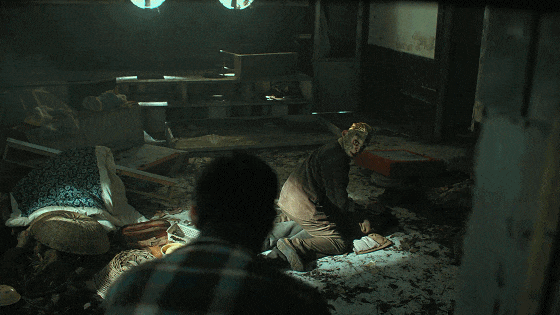 IMG_7812.GIF