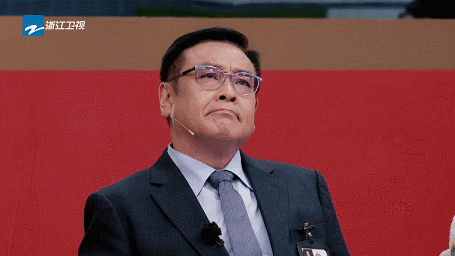 IMG_7871.GIF