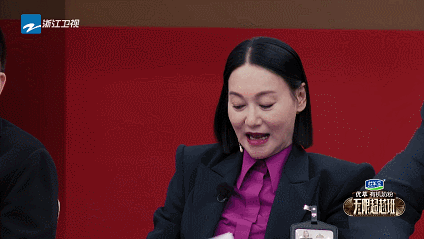 IMG_7870.GIF