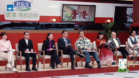IMG_7882.GIF
