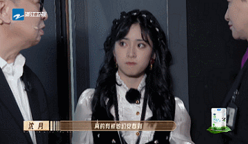 IMG_7883.GIF