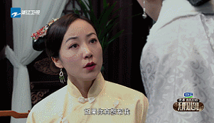 IMG_7891.GIF