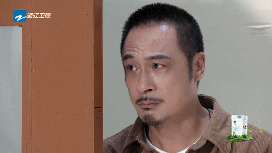 IMG_7893.GIF