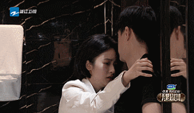 IMG_7894.GIF