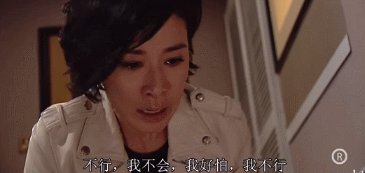 IMG_7898.GIF