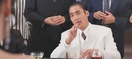 IMG_7917.GIF