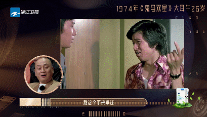 IMG_7920.GIF
