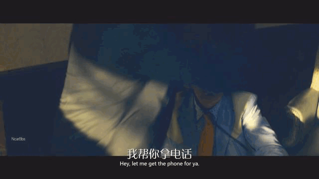 IMG_8072.GIF