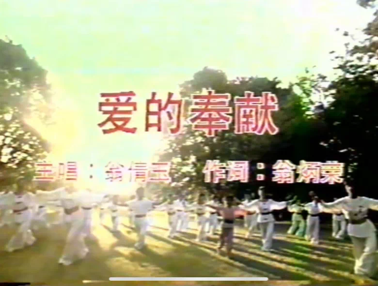 IMG_9446.PNG