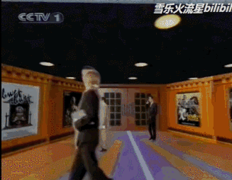 IMG_9451.GIF
