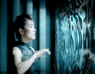 IMG_9452.GIF