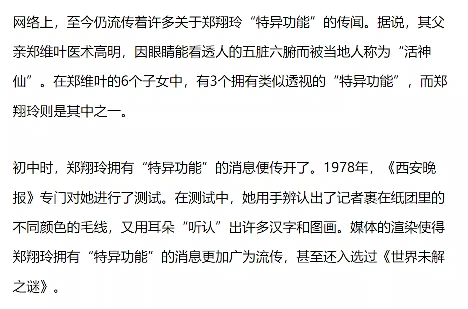 IMG_9526.PNG