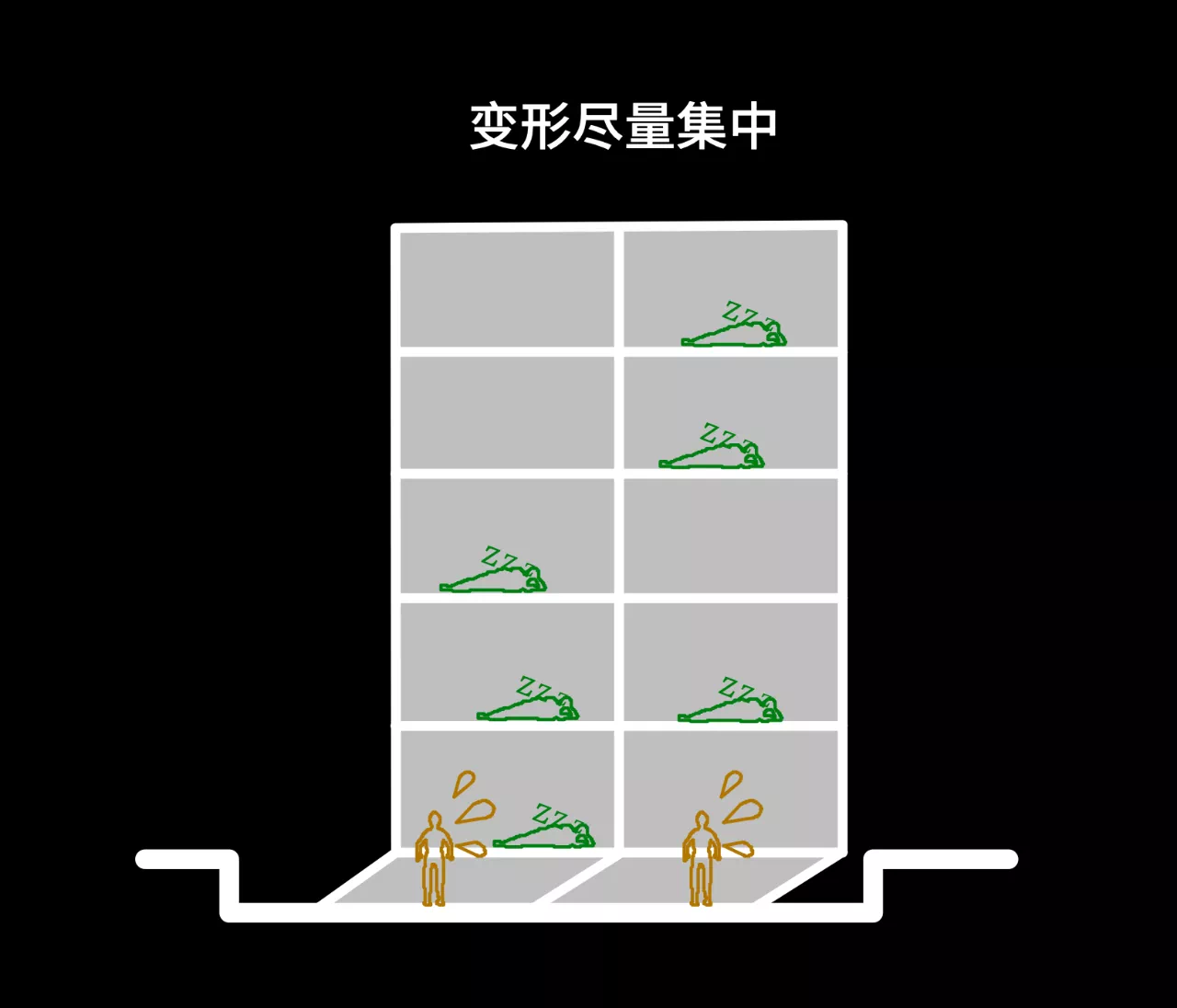 IMG_8313.PNG