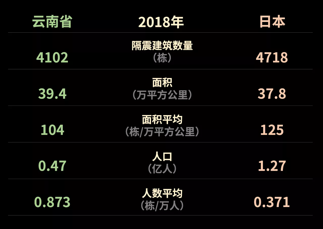 IMG_8321.PNG