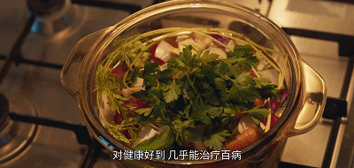 IMG_8646.GIF
