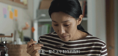 IMG_8652.GIF