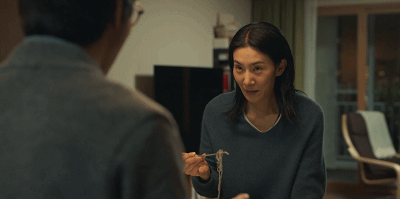IMG_8662.GIF